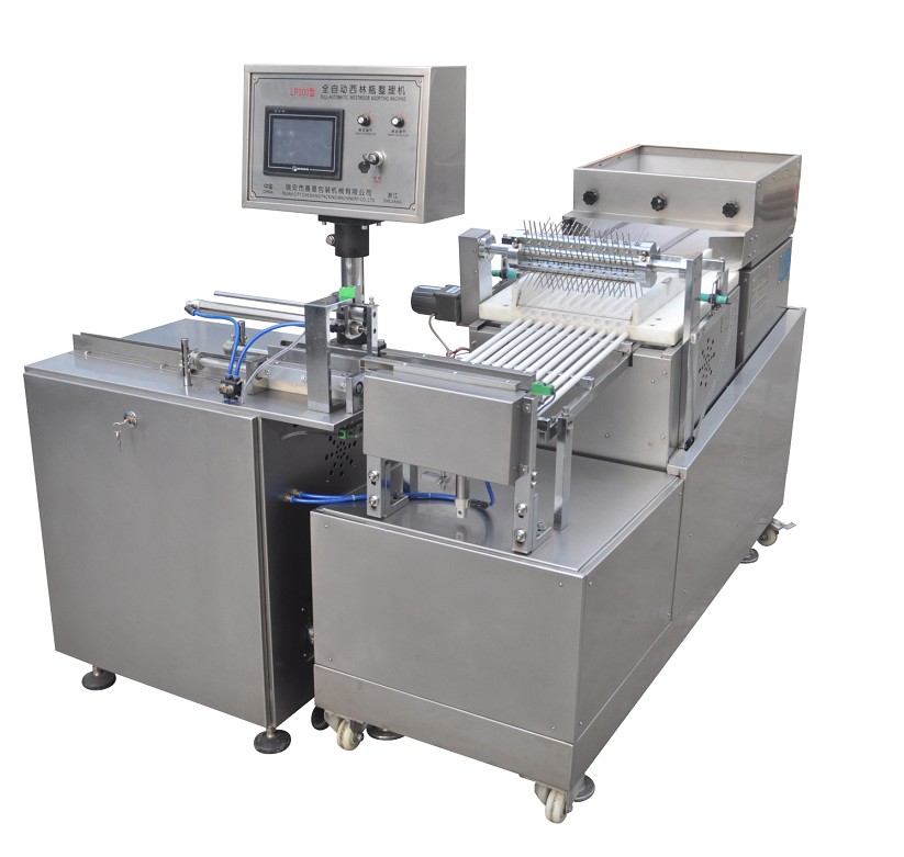 產(chan) 品3 全自動理瓶機.jpg